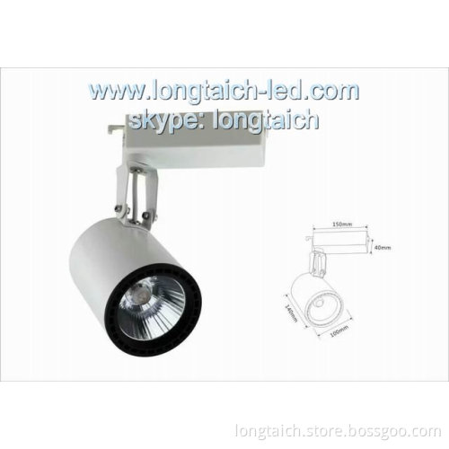 Commercial led lighting led track lighting for shop